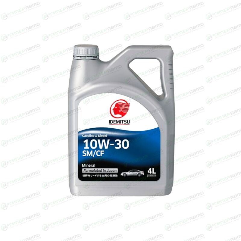 Масло моторное IDEMITSU 10w30 минеральное, SM/CF, универсальное, 4л ...