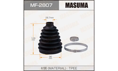 Пыльник привода Masuma, пластик, арт. MF-2807
