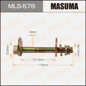 Комплект болта регулировочного (эксцентрика) Masuma MLS-578, для Toyota (OEM 48190-34010, 48198-34010, 90178-18003) (+гайка, шайба)