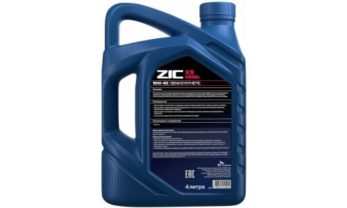 Масло моторное ZIC X5 Diesel 10w40, полусинтетическое, API SL/CI-4, для дизельного двигателя, 4л, арт. 162660