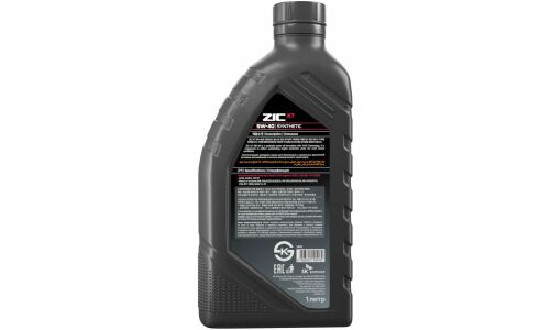 Масло моторное ZIC X7 5w40, синтетическое, API SP, ACEA A3/B3/B4, универсальное, 1л, арт. 132662