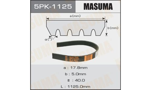 Ремень поликлиновый Masuma, арт. 5PK-1125