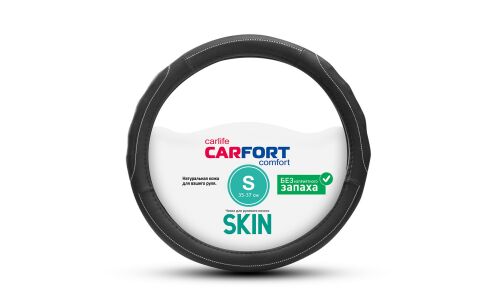 Оплетка на руль CARFORT SKIN с ребристыми вставками, экокожа, черный цвет, размер S (35-37см)