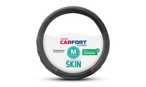 Оплетка на руль CARFORT SKIN, экокожа, черный/серый цвет, размер M (37-39см)