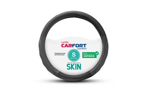 Оплетка на руль CARFORT SKIN, экокожа, черный/серый цвет, размер S (35-37см)