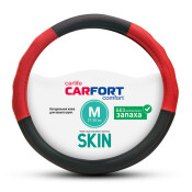 Оплетка на руль CARFORT SKIN с ребристыми вставками, кожа, черный/красный цвет, размер M (37-39см) Оплетка на руль CARFORT SKIN с ребристыми вставками, кожа, черный/красный цвет, размер M (37-39см)