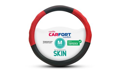 Оплетка на руль CARFORT SKIN с ребристыми вставками, экокожа, черный/красный цвет, размер M (37-39см)