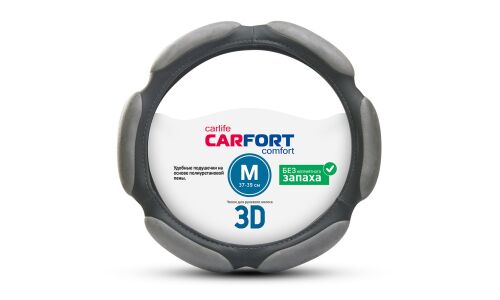 Оплетка на руль CARFORT 3D, кожа и алькантара, серый цвет, размер M (37-39см)