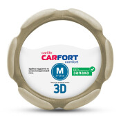 Оплетка на руль CARFORT 3D, кожа и алькантара, бежевый цвет, размер M (37-39см) Оплетка на руль CARFORT 3D, кожа и алькантара, бежевый цвет, размер M (37-39см)