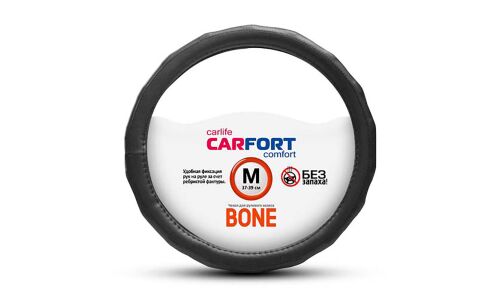 Оплетка на руль CARFORT BONE с рельефными ребрами, кожа, черный цвет, размер M (37-39см)