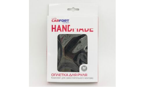 Набор для перетяжки руля CARFORT HANDMADE, экокожа, черный цвет, размер M (37-39см), комплект (нить, игла)