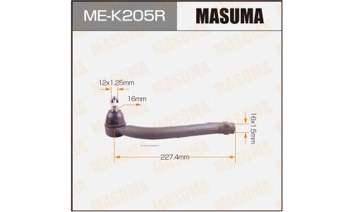 Наконечник рулевой тяги Masuma, правый, арт. ME-K205R