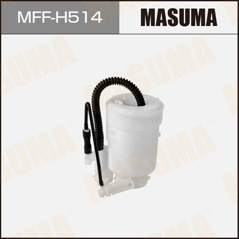 

Фильтр топливный Masuma, арт. MFF-H514