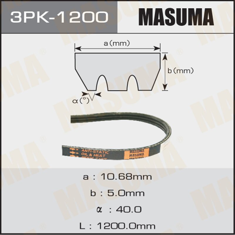 

Ремень ручейковый MASUMA 3PK-1200
