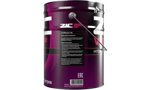 Масло гидравлическое ZIC Vega X 32, синтетическое, 20л, арт. 192636