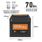 Аккумулятор Startex 85D23R, 70Ач, CCA 590А, необслуживаемый Аккумулятор Startex 85D23R, 70Ач, CCA 590А, необслуживаемый
