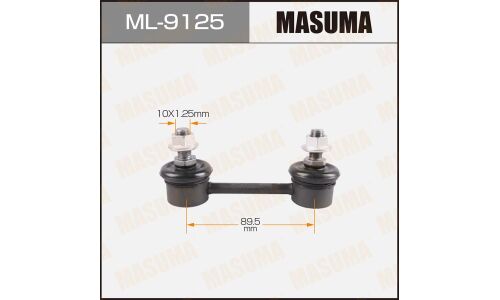 Стойка стабилизатора (линк) Masuma, арт. ML-9125