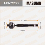 Тяга рулевая Masuma, арт. MR-7950