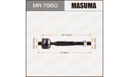 Тяга рулевая Masuma, арт. MR-7950