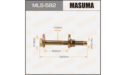 Комплект болта регулировочного (эксцентрика) Masuma MLS-582, для Nissan (OEM 54580-VW00A, 54559-2S40A, 08918-6441A, 54580-VW000, 54559-2S400) (+гайка, шайба)