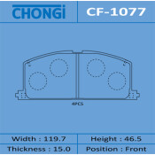 Колодки тормозные дисковые Chongi передние, комплект на ось (4 шт), арт. CF-1077 Колодки тормозные дисковые Chongi передние, комплект на ось (4 шт), арт. CF-1077