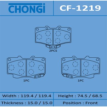 

Колодки тормозные Chongi дисковые, передние, арт. CF-1219