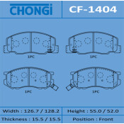Колодки дисковые CHONGI front (1/12)