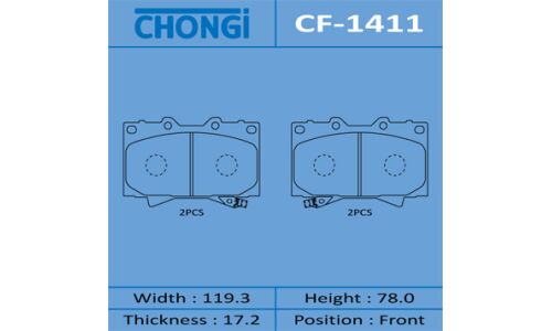 Колодки тормозные дисковые Chongi передние, комплект на ось (4 шт), арт. CF-1411