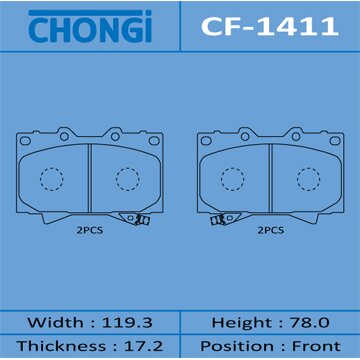 

Колодки тормозные Chongi дисковые, передние, арт. CF-1411