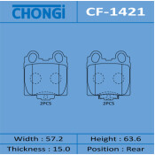Колодки тормозные дисковые Chongi задние, комплект на ось (4 шт), арт. CF-1421