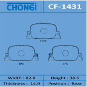 Колодки тормозные дисковые Chongi задние, комплект на ось (4 шт), арт. CF-1431