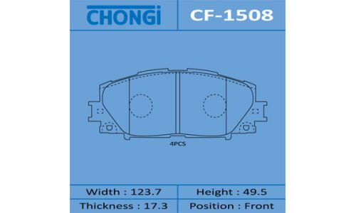 Колодки тормозные дисковые Chongi передние, комплект на ось (4 шт), арт. CF-1508