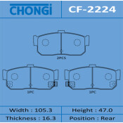 Колодки тормозные дисковые Chongi задние, комплект на ось (4 шт), арт. CF-2224