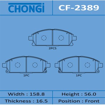 

Колодки тормозные Chongi дисковые, передние, арт. CF-2389