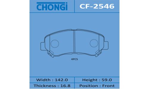 Колодки тормозные дисковые Chongi передние, комплект на ось (4 шт), арт. CF-2546