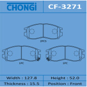 Колодки тормозные дисковые Chongi передние, комплект на ось (4 шт), арт. CF-3271