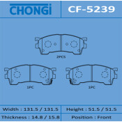 Колодки тормозные дисковые Chongi передние, комплект на ось (4 шт), арт. CF-5239