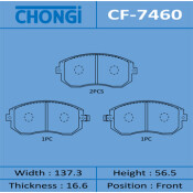 Колодки тормозные дисковые Chongi передние, комплект на ось (4 шт), арт. CF-7460