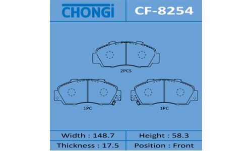 Колодки тормозные дисковые Chongi передние, комплект на ось (4 шт), арт. CF-8254