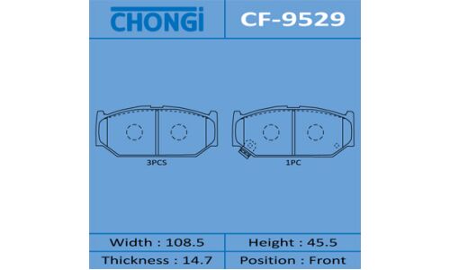 Колодки тормозные дисковые Chongi передние, комплект на ось (4 шт), арт. CF-9529