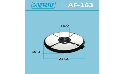 Фильтр воздушный Hepafix A-163, арт. AF-163