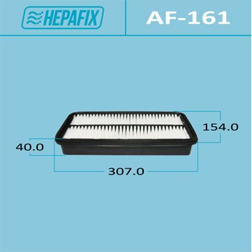 

Фильтр воздушный Hepafix A-161, арт. AF-161