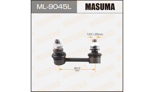 Стойка стабилизатора (линк) Masuma, левая, арт. ML-9045L