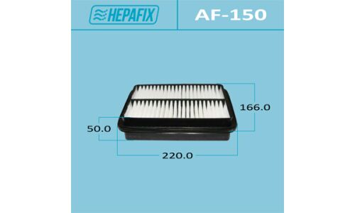 Фильтр воздушный Hepafix A-150, арт. AF-150