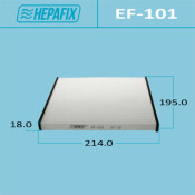 Фильтр салонный Hepafix AC-101, арт. EF-101 Фильтр салонный Hepafix AC-101, арт. EF-101