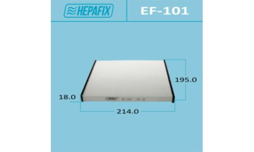 Фильтр салонный Hepafix AC-101, арт. EF-101