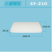 Фильтр салонный Hepafix AC-210, арт. EF-210