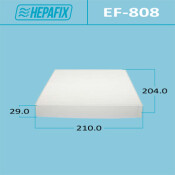 Фильтр салонный Hepafix AC-808, арт. EF-808 Фильтр салонный Hepafix AC-808, арт. EF-808