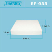 Фильтр салонный Hepafix AC-933, арт. EF-933 Фильтр салонный Hepafix AC-933, арт. EF-933