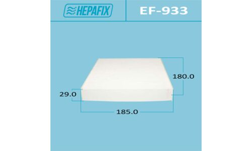 Фильтр салонный Hepafix AC-933, арт. EF-933